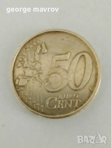 50 Евро Цента Германия 2002, снимка 2 - Нумизматика и бонистика - 53865175