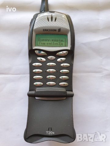 ericsson t20s, снимка 10 - Sony Ericsson - 40459963