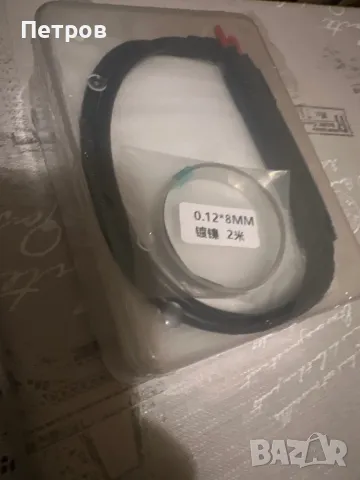 Апарат за точково заваряне(студена спойка) преносим, снимка 3 - Друга електроника - 50105183