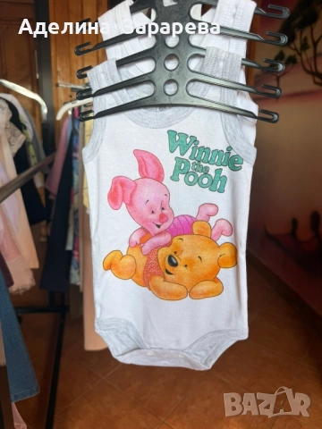 Български бебешки бодита , снимка 17 - Бодита за бебе - 52299490