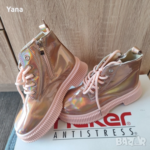 Детски боти