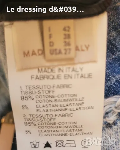 Панталон на Marithe et François Girbaud , снимка 5 - Панталони - 47876895