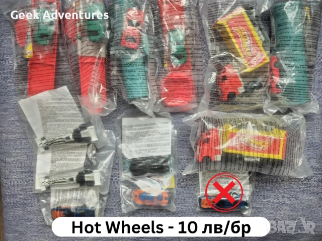 120 McDonalds Играчки Запечатани Винтидж Ретро 90те Barbie, Фърби, Hot Wheels,  , снимка 8 - Колекции - 52565380