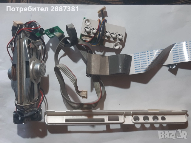 Toshiba  32W1434DG на части 17MB82S  17IPS11, снимка 8 - Части и Платки - 52520539