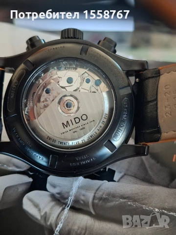 Mido Multifort Chronograph Special Edition , снимка 6 - Луксозни - 52148668