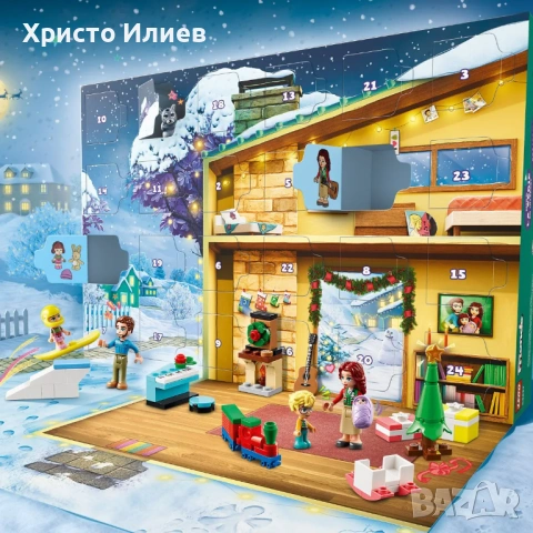 LEGO Friends Коледен календар 42637 Конструктор, снимка 3 - Конструктори - 53368528