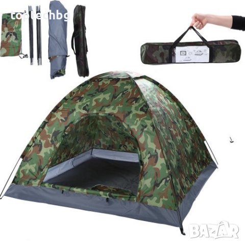 Четириместна палатка камуфлаж + къмпинг лампа с кука, снимка 2 - Къмпинг мебели - 41605462
