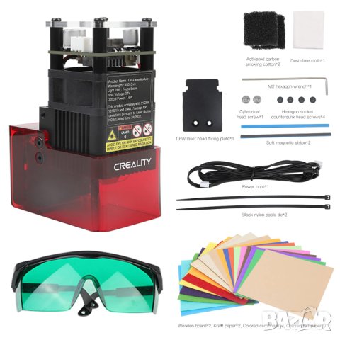 Лазерен модул 24V 1.6W, снимка 6 - Измервателни инструменти - 42411948