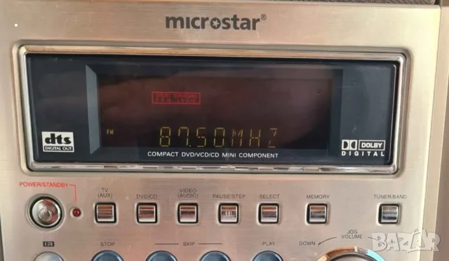 Стерео немска уредба с бас туба microstar, снимка 2 - Ресийвъри, усилватели, смесителни пултове - 55869818