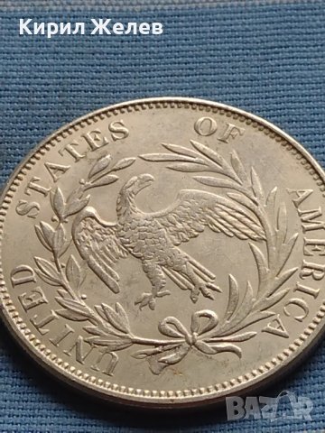 Монета 1 долар 1795г. САЩ РЕПЛИКА на Американския сребърен долар за КОЛЕКЦИЯ 30003, снимка 4 - Нумизматика и бонистика - 42701743