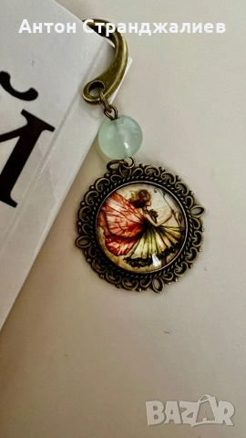 Практично ръководство книга , снимка 6 - Други - 53680960