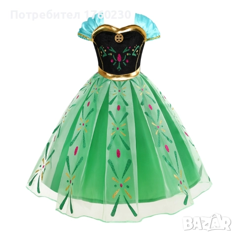 Рокля на принцеса Ана от Замръзналото кралство 