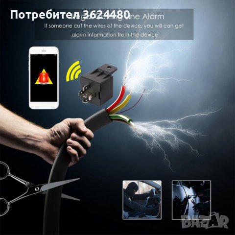 GPS тракер за автомобил модел GT02A-2, снимка 4 - Аксесоари и консумативи - 39529218