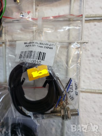 Индуктивен датчик М8х 40  -p.n.p