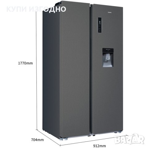 Хладилник с фризер Chiq, снимка 6 - Хладилници - 41190622