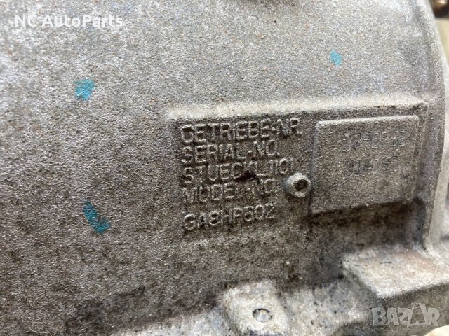 8 степена автоматична скоростна кутия за БМВ BMW F30 F31 2.0D B47 9426280 2018, снимка 7 - Части - 42598109