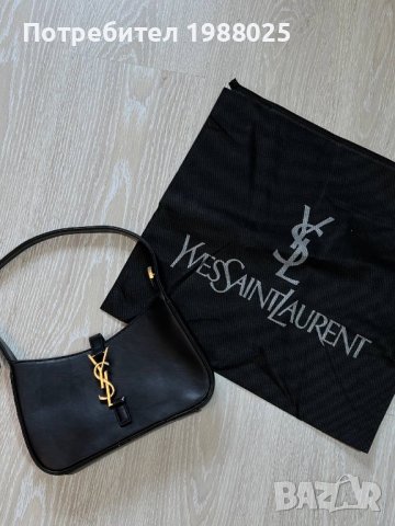 Чанта YVES SAINT LAURENT  , снимка 3 - Чанти - 39463747