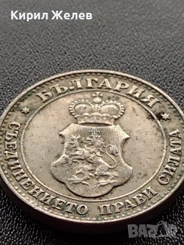 МОНЕТА 20 стотинки 1913г. ЦАРСТВО БЪЛГАРИЯ СТАРА РЯДКА ЗА КОЛЕКЦИОНЕРИ 35142, снимка 10 - Нумизматика и бонистика - 39333213