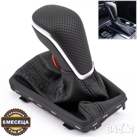 КОЖЕНА ТОПКА СКОРОСТЕН ЛОСТ МАНШОН за AUDI FACELIFT A6 S6 RS6 C7 A7 S7 RS7 4G АУДИ АВТОМАТИК S-Line, снимка 3 - Аксесоари и консумативи - 41744172