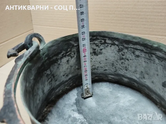 Старо Ковано Медно Менче, Медно Котле, Арания. / 2.5 Литра. / 1 кг. / НОМЕР 1055., снимка 9 - Антикварни и старинни предмети - 55711607