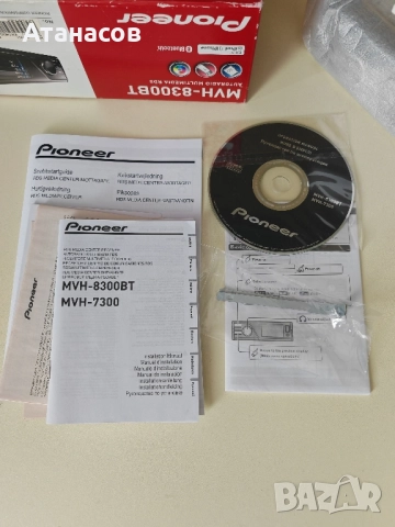 Pioneer MVH 8300BT НОВ мултимедия за кола с цветен дисплей Bluetooth USB , снимка 5 - Аксесоари и консумативи - 51944223