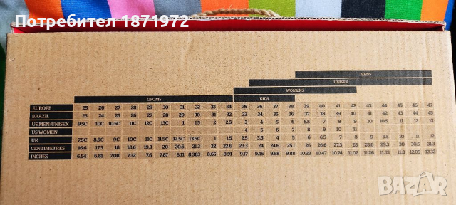 Продавам нови ,велурени дамски обувки Rip Curl , номер 38., снимка 16 - Дамски боти - 36161693