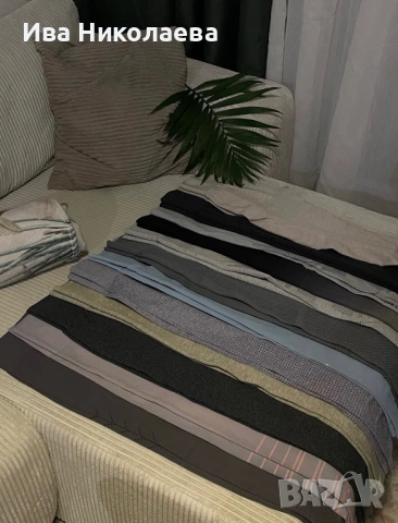 Спортни клинове в неутрални цветове