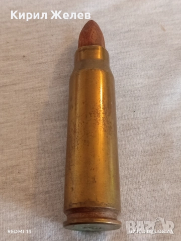 Стара гилза патрон тежка масивна за КОЛЕКЦИЯ ДЕКОРАЦИЯ 50571