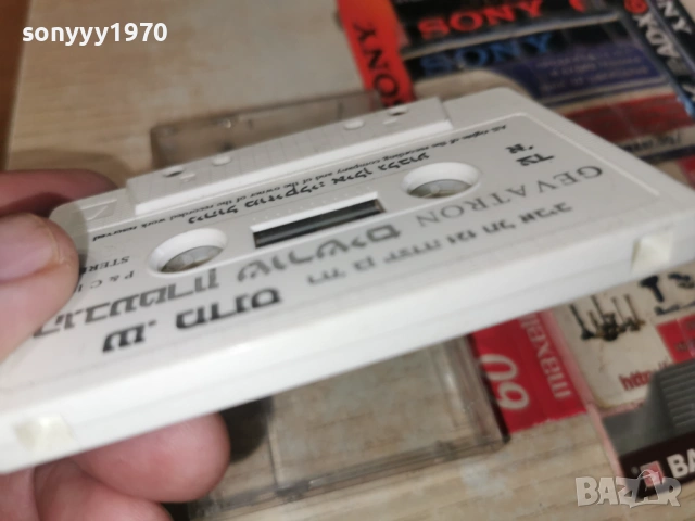 GEVATRON 0901261120, снимка 15 - Аудио касети - 53041359