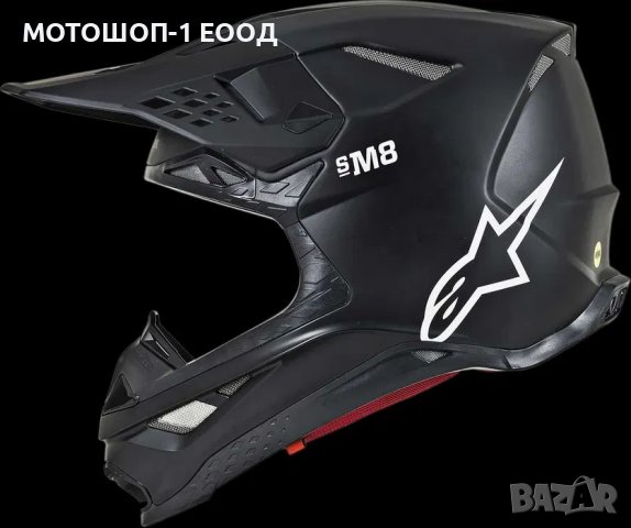 НОВА каска на ALPINESTARS черен мат , размер XL Supertech M8 Solid MX, снимка 2 - Аксесоари и консумативи - 41745592