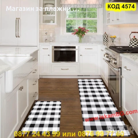 Водоустойчива пътека за кухня – ЧЕРНО-БЯЛО КАРЕ - КОД 4574, снимка 5 - Аксесоари за кухня - 50888086