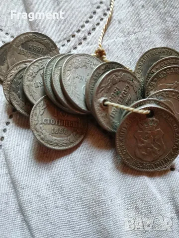 Стари сребърни български монети левове стотинки драхми 1888г. 1940г., снимка 2 - Нумизматика и бонистика - 56139191