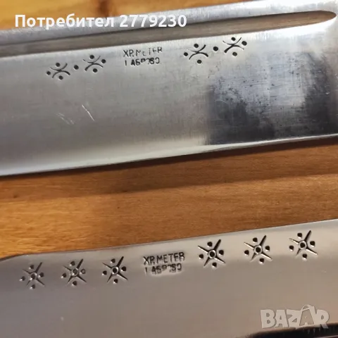 Ножове ловни на Хр. Метев нови!от колеклция , снимка 4 - Колекции - 50430453