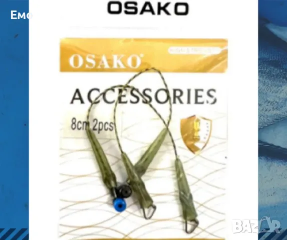 Плетени поводи за фидер - 6cm / 8cm - 2бр, снимка 5 - Екипировка - 48487461