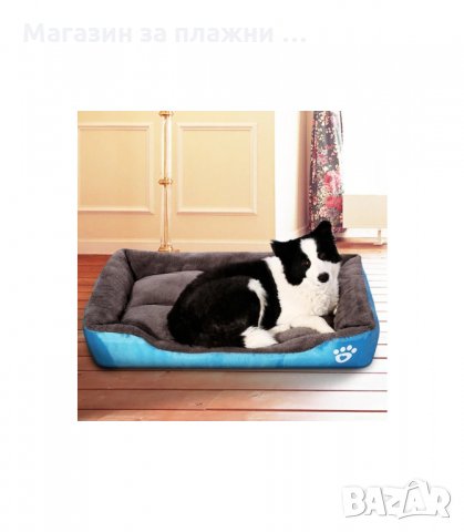 УДОБНО КУЧЕШКО ЛЕГЛО В 4 РАЗМЕРА - код 2231, снимка 5 - За кучета - 34203264