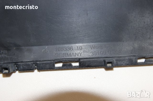 Задна броня BMW X1 F48 (2015-2019г.) 51127403391 / 51127403392 с отвори за парктроник, снимка 12 - Части - 41964253