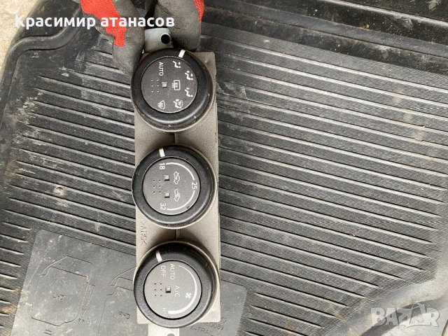 Панел управление климатроник за Нисан х-трейл T30.27500 EQ410