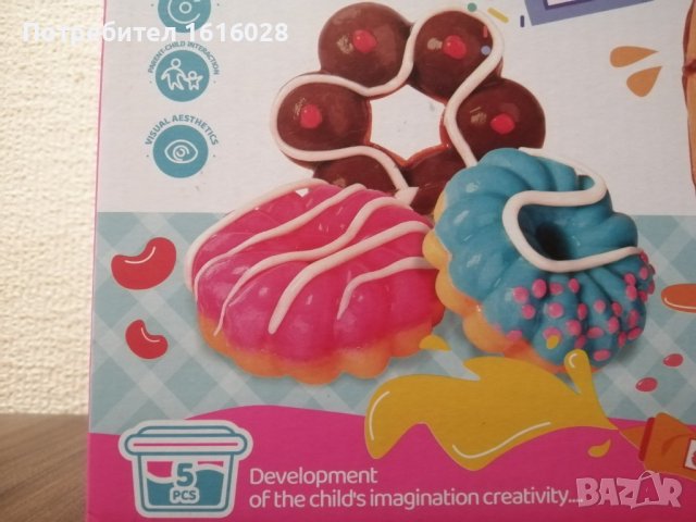 Color mud set.Нови комплекти за моделиране с пластелин., снимка 11 - Пластелини, моделини и пясъци - 41348202