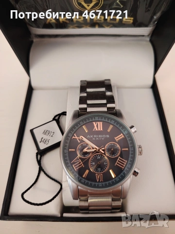 Akribos XXIV AK912SSGY