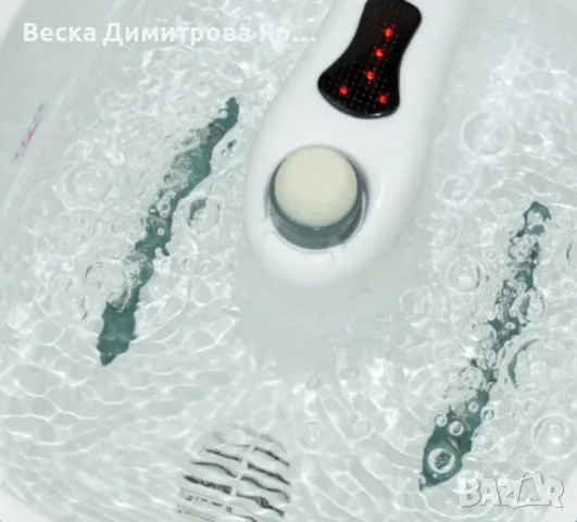 Водна терапия за стъпала - вана с инфрачервено загряване TV101, снимка 8 - Друга електроника - 47500798