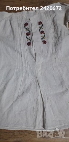 Автентична  риза  за носия, снимка 2 - Колекции - 42376699