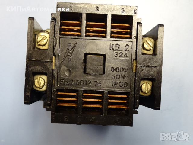 Контактор KB2 ЕАЗ Пловдив 32A, 220V AC, снимка 3 - Резервни части за машини - 44602766