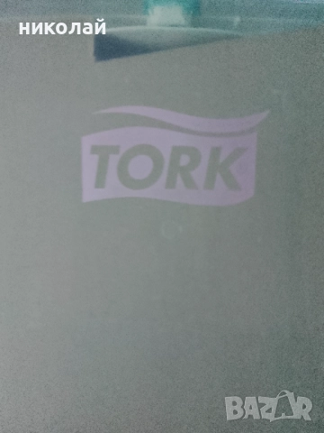 Диспенсър за кърпи TORK, снимка 6 - Други стоки за дома - 51726712