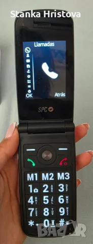 Мобилен телефон с копчета SPS Titan 2, снимка 5 - Телефони с две сим карти - 55832752