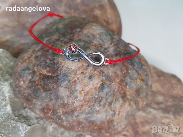 Гривна с букви и елемент по избор , снимка 16 - Гривни - 35963122