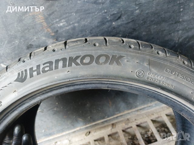 2бр.летни HANKOOK 235/40/19 96Y DOT 1121, снимка 4 - Гуми и джанти - 41801868