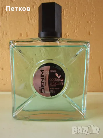 DENIM Деним AQUA After Shave 100ml., снимка 3 - Афтършейф - 22617244