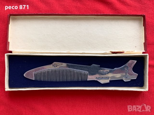 От свален американски самолет Гребен Тренч арт, снимка 2 - Антикварни и старинни предмети - 44215451