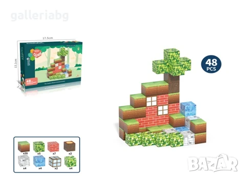 Магнитен конструктор кубчета майнкрафт 