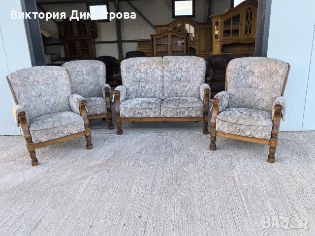 Комплект: 3 кресла + малък диван